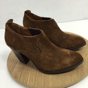 FRYE Women's Ilana Shootie Boot Italian Oiled Suede Leather Wood Size 9.5B